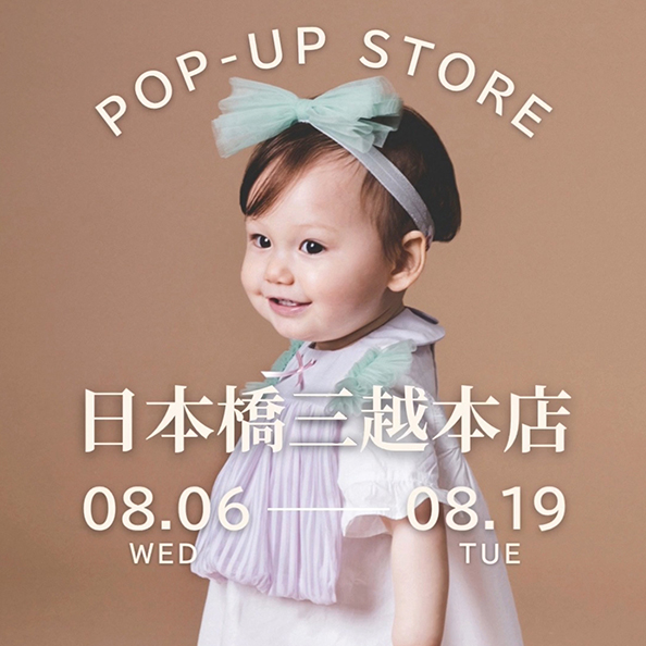POP-UP@日本橋三越本店